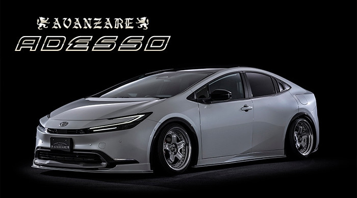 AVANZARE Front Half Spoiler for Toyota Prius 2023-2026