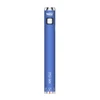  Yocan ARI Plus Battery - 20pk  at The Cloud Supply