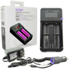  Efest LUC V2 - Dual Slot Battery Charger with Car Charger for 18650/20700/10440/14500 And More  at The Cloud Supply