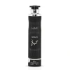 Lattafa Air Freshener 300ml