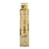 Lattafa Air Freshener 300ml