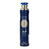 Lattafa Air Freshener 300ml