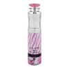 Lattafa Air Freshener 300ml