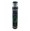 Lattafa Air Freshener 300ml