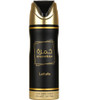 Lattafa Perfumed Spray 200ml