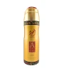 Lattafa Perfumed Spray 200ml