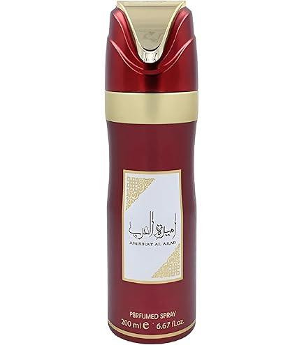  Lattafa Perfumed Spray 200ml  at The Cloud Supply