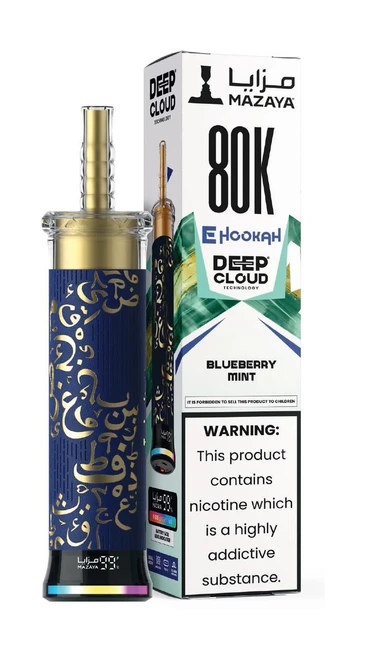  Mazaya E-Hookah Disposable - 6mg 80000 Puffs - 5pk  at The Cloud Supply