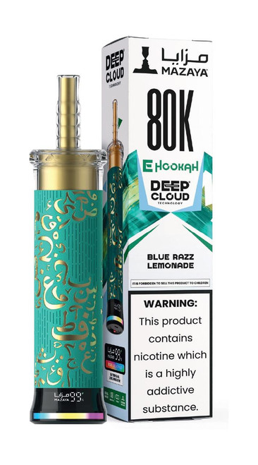  Mazaya E-Hookah Disposable - 6mg 80000 Puffs - 5pk  at The Cloud Supply