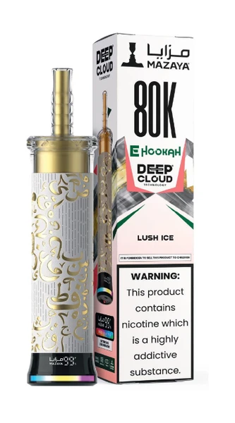  Mazaya E-Hookah Disposable - 6mg 80000 Puffs - 5pk  at The Cloud Supply