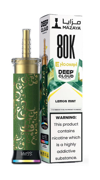  Mazaya E-Hookah Disposable - 6mg 80000 Puffs - 5pk  at The Cloud Supply