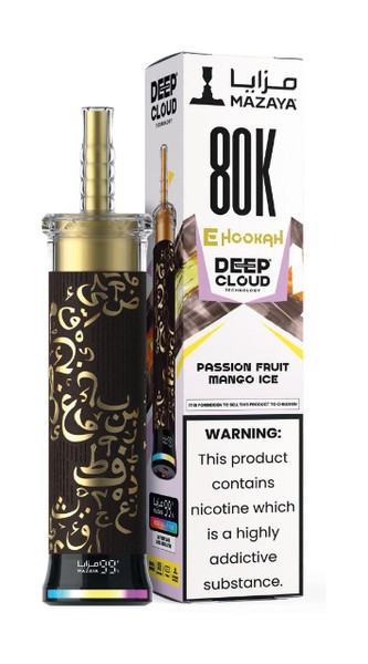  Mazaya E-Hookah Disposable - 6mg 80000 Puffs - 5pk  at The Cloud Supply