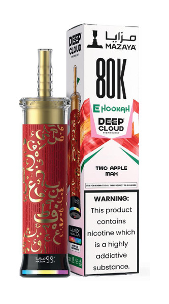  Mazaya E-Hookah Disposable - 6mg 80000 Puffs - 5pk  at The Cloud Supply