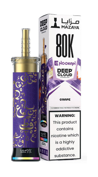  Mazaya E-Hookah Disposable - 6mg 80000 Puffs - 5pk  at The Cloud Supply