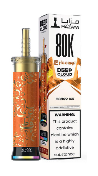  Mazaya E-Hookah Disposable - 6mg 80000 Puffs - 5pk  at The Cloud Supply