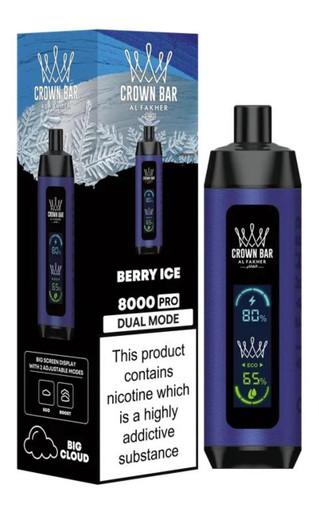 Al Fakher Crown Bar Pro - 5% 8000 Puffs - 5pk  at The Cloud Supply