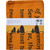 Refugee tea towel