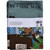 Putney Debates tea towel