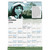 Women's History Calendar 2026