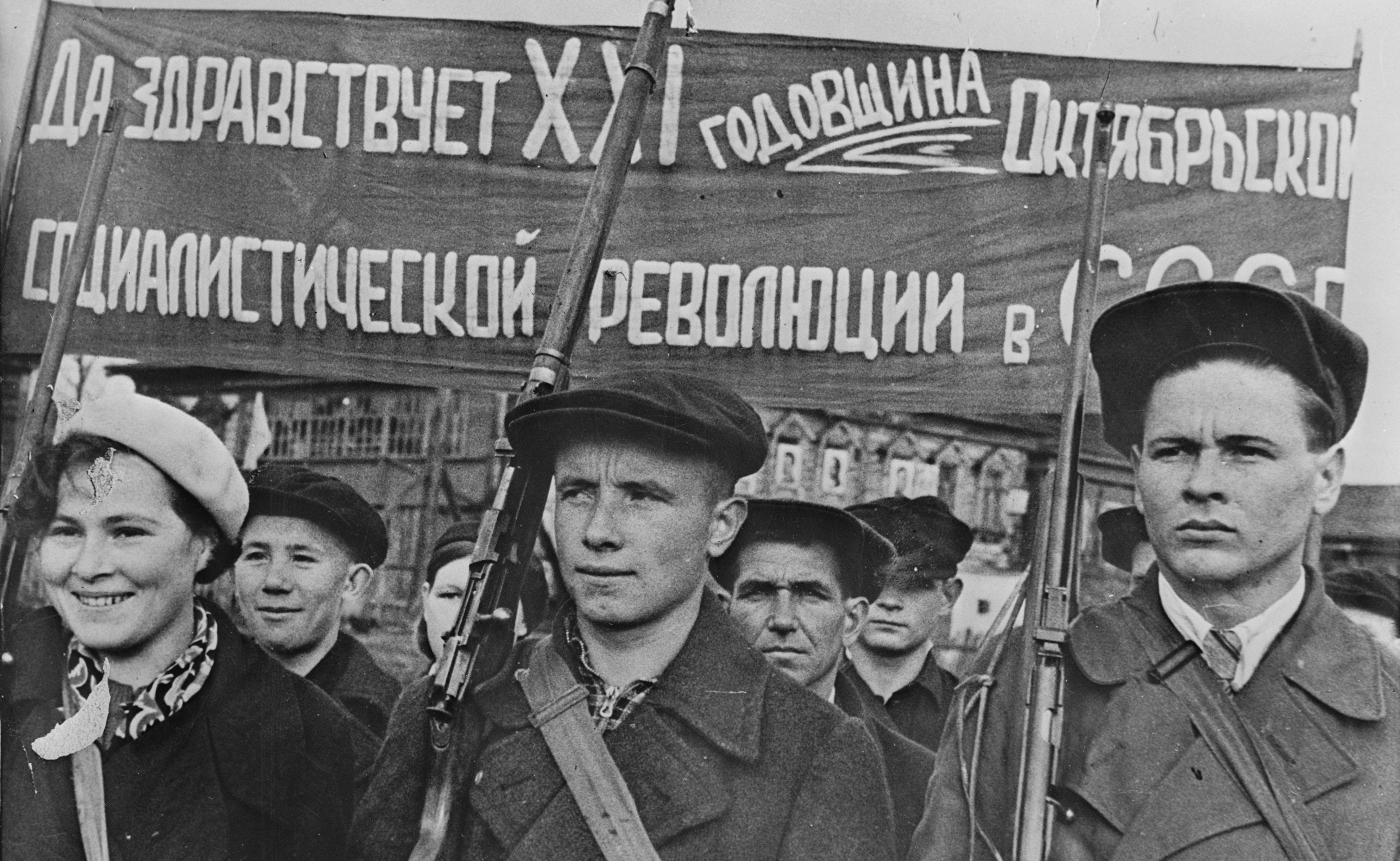 100 Years since the Russian Revolution - Radical Tea Towel