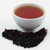 Cranberry Creme - Black Tea 1oz