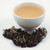 Darjeeling Moonlight - Indian White Tea 1oz