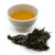 Rohini Enigma 2nd Flush Darjeeling