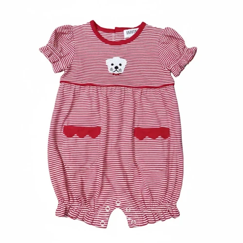 Girls Bulldog Bubble