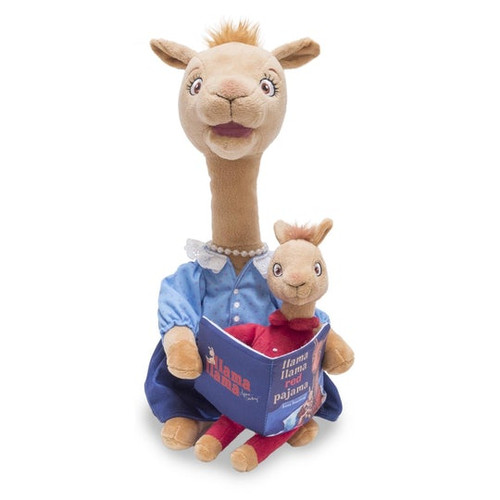 Animated Mama Llama