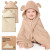  2-pack Snuggle Baby Hooded Towels
