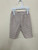 Brown/white pants