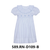 Blue cate dress collar