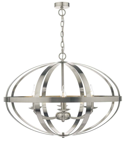 Symbol 6 Light Satin Chrome Feature Pendant Light