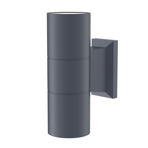 Maytoni Bowery 2 Light Grey Up and Down IP54 Wall Light 