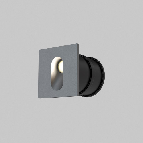 Maytoni Via Urbana Grey IP54 Recessed Light 