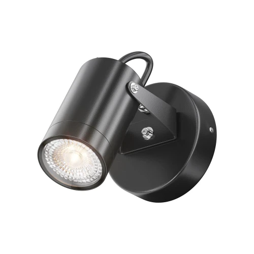 Maytoni Scope Black Adjustable Head IP65 Wall Spotlight 