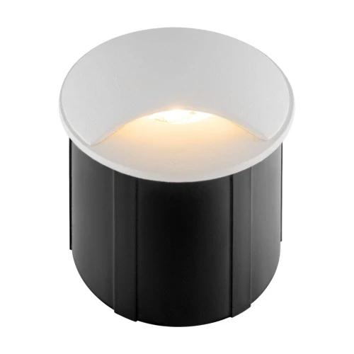 Maytoni Biscotti White IP65 Recessed Light 