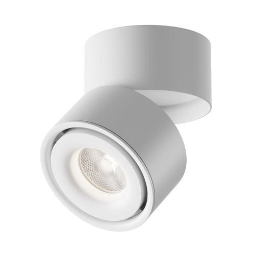 Maytoni Yin White 4000K Adjustable Spotlight 