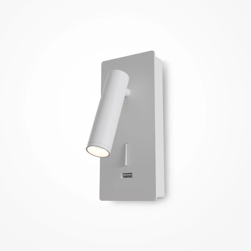 Maytoni Mirax White Adjustable Reading Light Retangle LED Wall Light 
