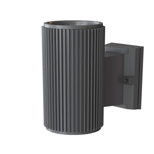 Maytoni Rando Grey IP54 Wall Light 