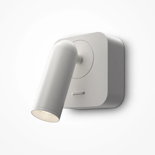 Maytoni Mirax White Adjustable Reading Light Square LED Wall Light 