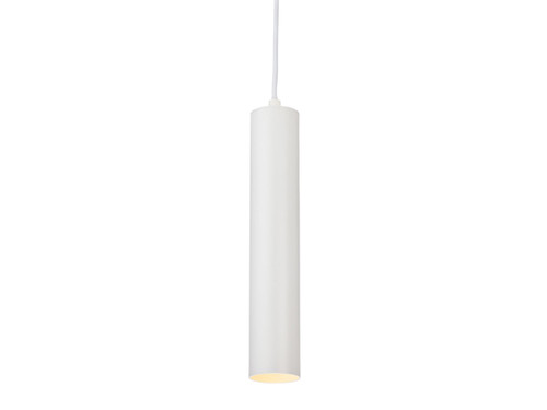 Max White Pendant Spotlight