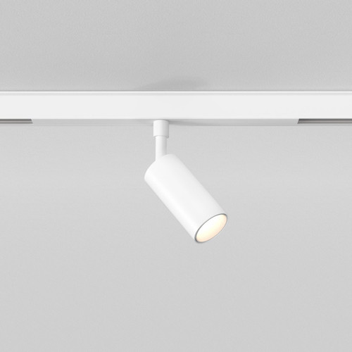 Can Matt White 3cm 48V Track DALI LED Ceiling Spotlight