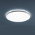 Leuchten Direkt Gustav 2 Light White Colour Change Circular LED Flush Ceiling Light