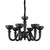 Ideal-Lux Bon Bon SP6 6 Light Black Candle Cups Pendant Light 