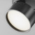 Maytoni Onda Black 12W 4000K Adjustable Ceiling Spotlight 