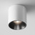 Maytoni Alfa LED White Dimmable 12W 4000K Surface Downlight 