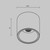 Maytoni Alfa LED White Dimmable 12W 4000K Surface Downlight 