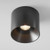 Maytoni Alfa LED Black Dimmable 15W 3000K Surface Downlight 