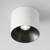 Maytoni Alfa LED White with Black Black Dimmable 25W 4000K Surface Downlight 